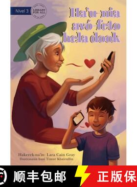 预订 My Grandma Lives Far Away (Tetun edition) - Ha'u-nia avó-feto hela dook [9781922331977]