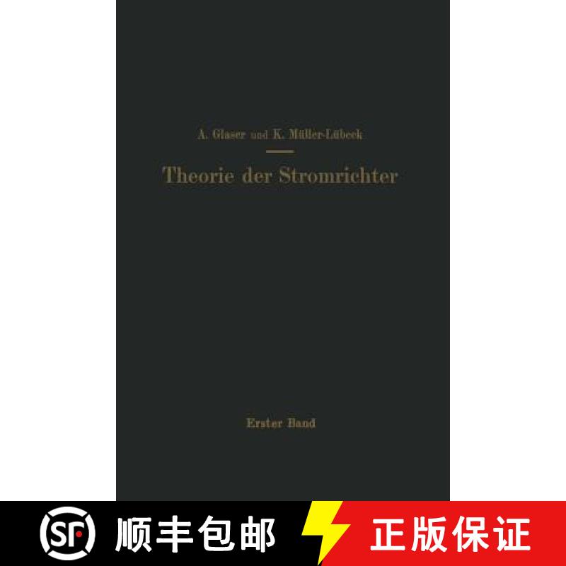 【3-4周达】Einführung in die Theorie der Stromrichter : Erster Band Elektrotechnische Grundlagen [9783642471759]