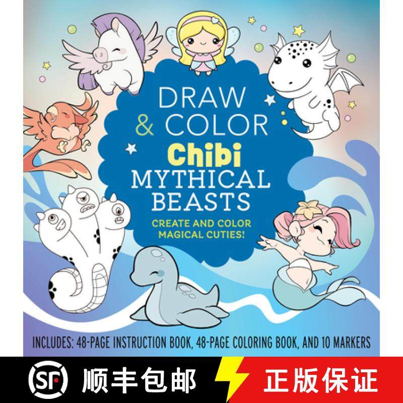 【3-4周达】Draw and Color Chibi Mythical Beasts Kit: Create and Color Magical Cuties! Includes: 48-pa... [9780785845782]