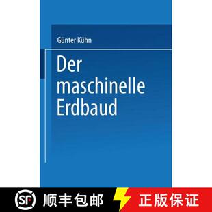 Erdbau 4周达 maschinelle 9783663080954 Der