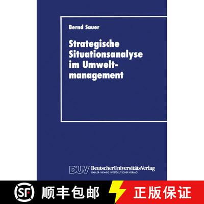 【3-4周达】Stragegische Situationsanalyse im Umweltmanagement [9783824401673]