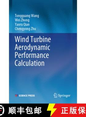 【3-4周达】Wind Turbine Aerodynamic Performance Calculation [9789819935116]