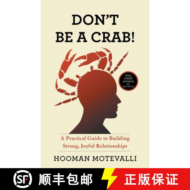 【3-4周达】Don't Be a Crab!: A Practical Guide to Building Strong, Joyful Relationships [9781544544373]