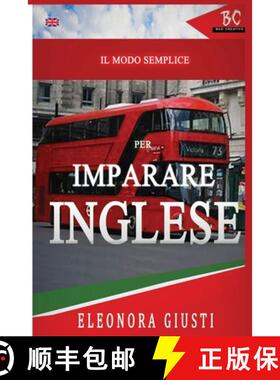 【3-4周达】Il Modo Semplice per Imparare L'Inglese [9781952767241]