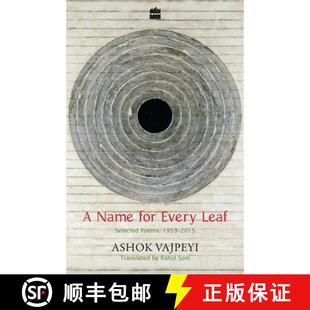 Leaf for Selected 2015 1959 4周达 9789351777021 Name Poems Every