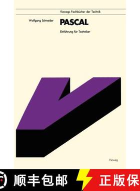 【3-4周达】Pascal : Einführung für Techniker [9783528041816]