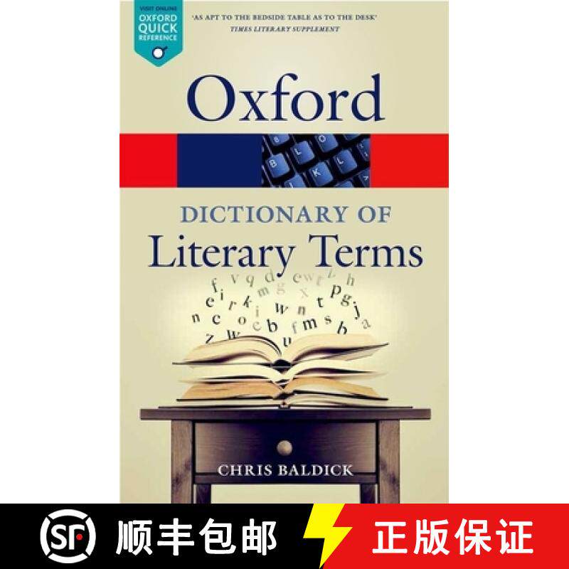 【3-4周达】牛津文学术语词典 The Oxford Dictionary of Literary Terms [9780198715443]