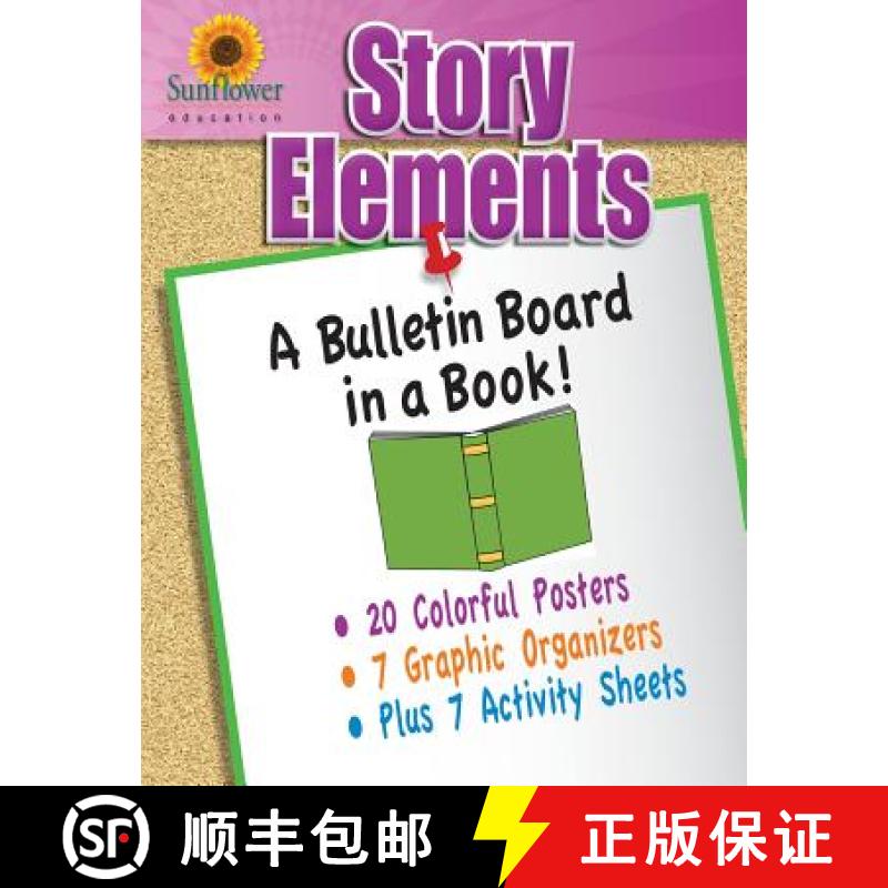 【3-4周达】Story Elements: A Bulletin Board in a Book! [9781937166168]