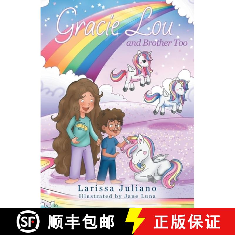 【3-4周达】Gracie Lou and Brother Too [9781665747844]