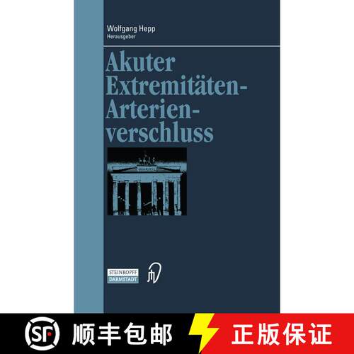 【3-4周达】Akuter Extremitäten-Arterienverschluss [9783642632877]