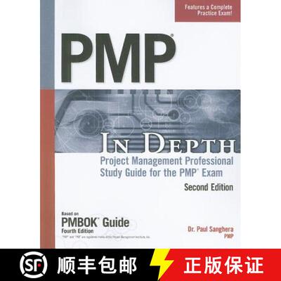 【3-4周达】PMP in Depth: Project Management Professional Study Guide for the PMP Exam [9781598639964]