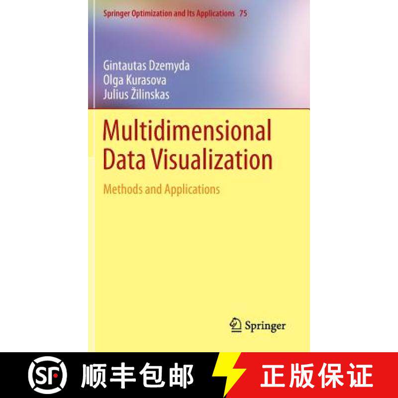 【3-4周达】Multidimensional Data Visualization : Methods and Applications [9781441902351]