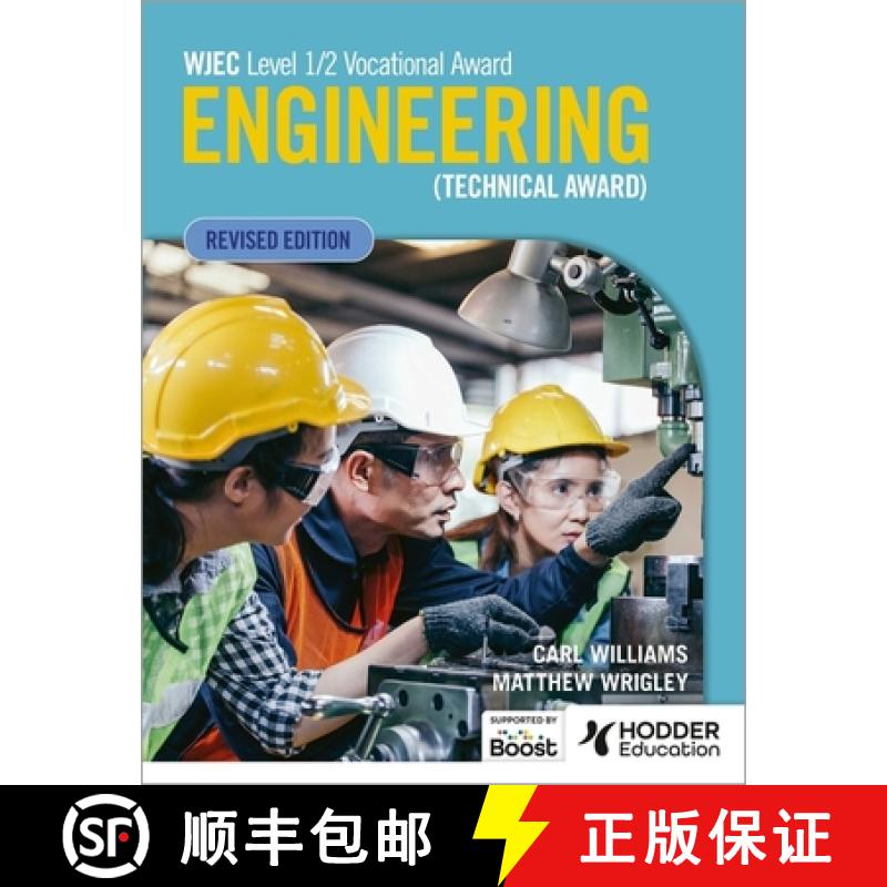 【2-3周达】WJEC Level 1/2 Vocational Award Engineering (Technical Award) - Student Book (Revised Edit... [9781398379510]