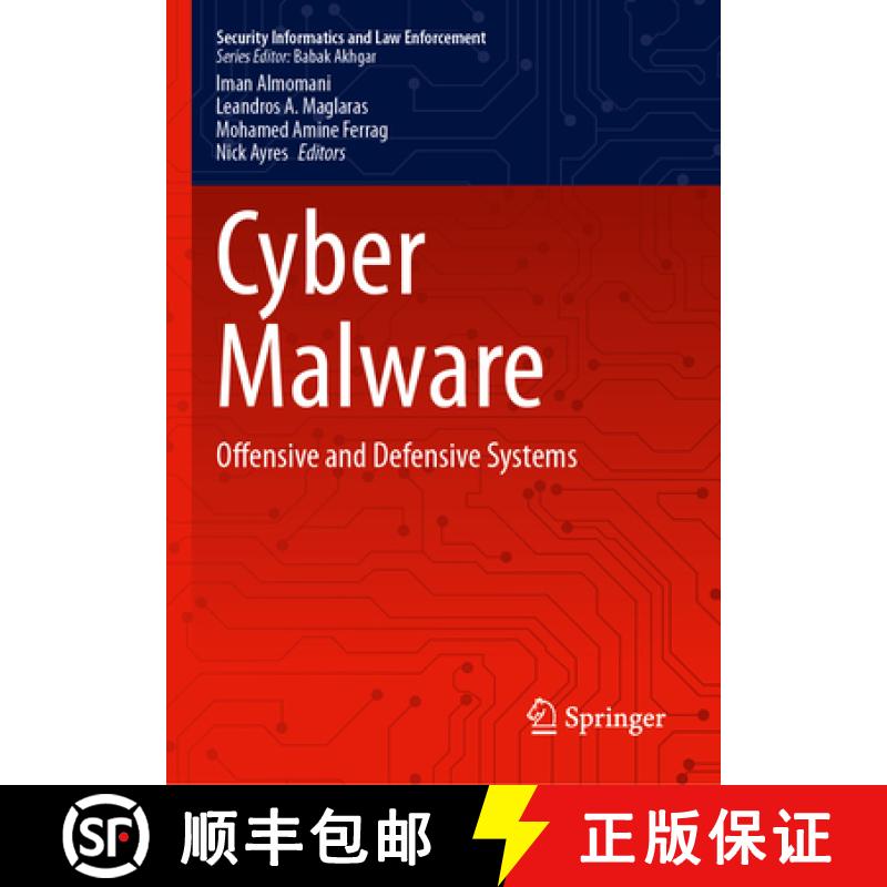 【3-4周达】Cyber Malware: Offensive and Defensive Systems [9783031349683]