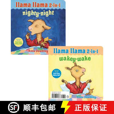 【3-4周达】Llama Llama 2-in-1: Wakey-Wake/Nighty-Night [9780593118078]