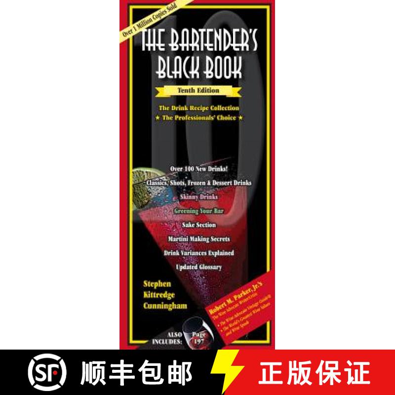 【3-4周达】The Post-Pandemic Wine Market: A Practical Guide [9781935879992]