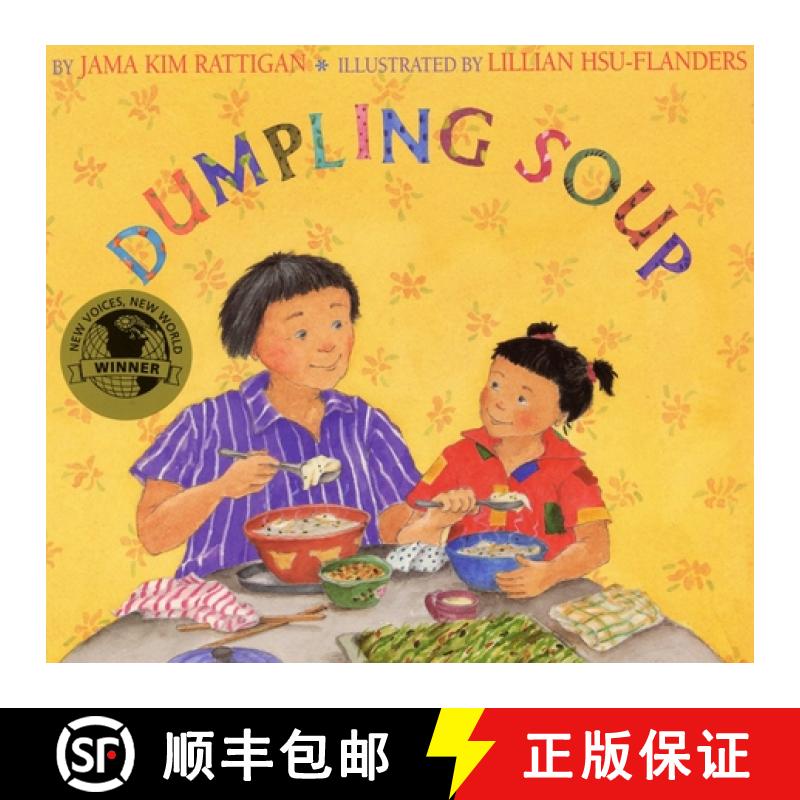 【3-4周达】Dumpling Soup [9780316730471]
