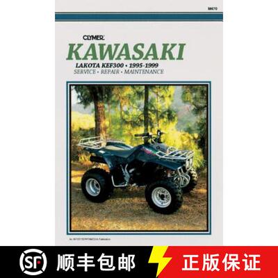 【3-4周达】Kawasaki Lakota KEF300 ATV (1995-1999) Service Repair Manual [9780892877300]