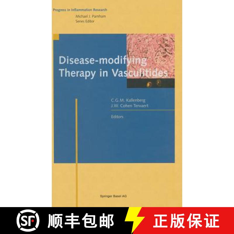 【4周达】Disease-Modifying Therapy in Vasculitides [9783764361471]