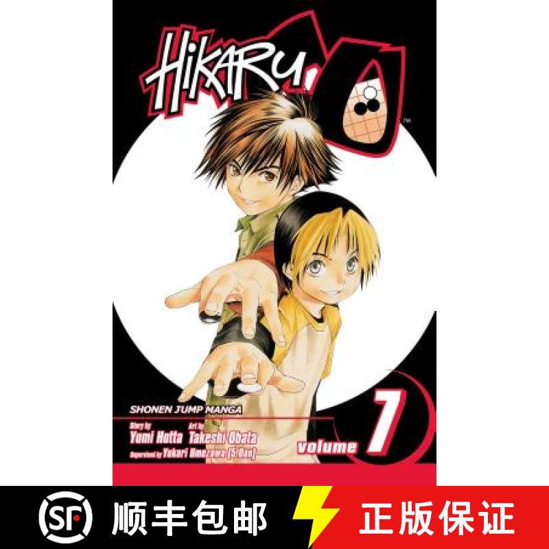 【3-4周达】Hikaru No Go, Vol. 7, 7 [9781421506418]