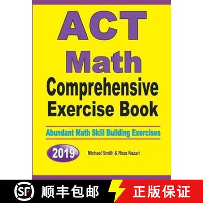 【3-4周达】ACT Math Comprehensive Exercise Book : Abundant Math Skill Building Exercises [9781646126606]