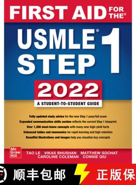 First Aid for the USMLE Step 1 2022, Thirty Second Edition [9781264285266]