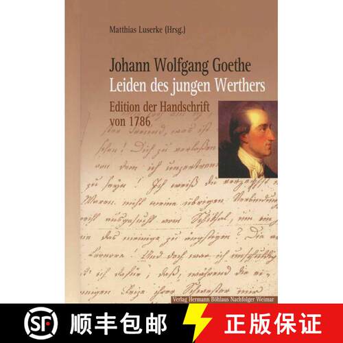 【3-4周达】精装 Johann Wolfgang Goethe: Leiden des jungen Werthers: Edition der Handschrift von 1786 [9783740010720]