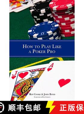 【3-4周达】How to Play Like a Poker Pro [9781886070318]
