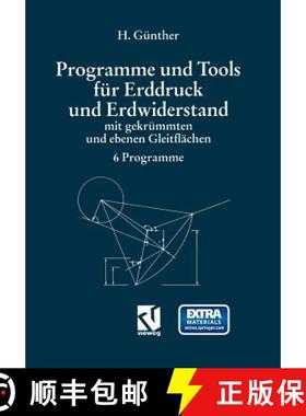 【3-4周达】Programme und Tools für Erddruck und Erdwiderstand mit gekrümmten und ebenen Gleitfläch... [9783528088989]