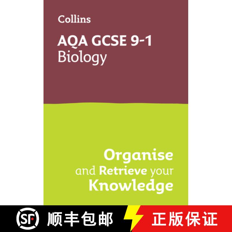 【3-4周达】AQA GCSE 9-1 Biology Organise and Retrieve Your Knowledge: Ideal for the 2026 and 2027 Exams [9780008672300]