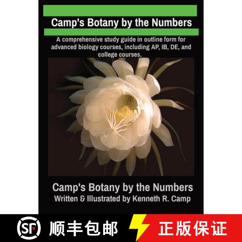 【3-4周达】Camp's Botany by the Numbers: A comprehensive study guide in outline form for advanced bio... [9798988390121]