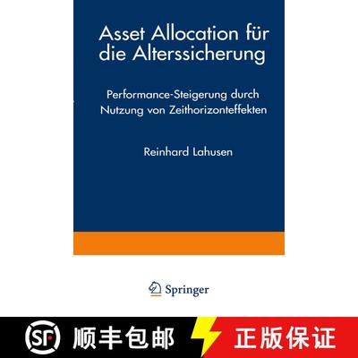 【3-4周达】Asset Allocation für die Alterssicherung : Performance-Steigerung durch Nutzung von Zeith... [9783824476190]