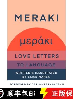 预订 Meraki: Love Letters to Language [9781958645000]