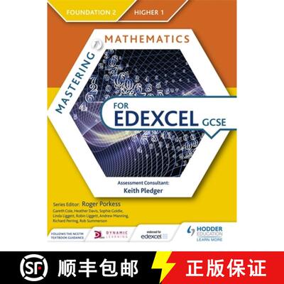 【3-4周达】Mastering Mathematics for Edexcel GCSE: Foundation 2/Higher 1 [9781471839894]