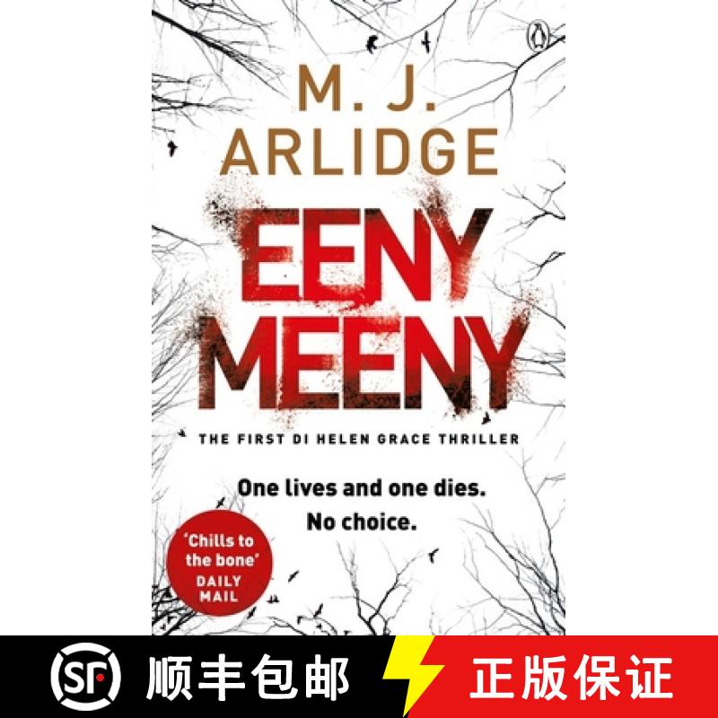 【3-4周达】Eeny Meeny : DI Helen Grace 1 [9781405914871]