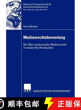 【3-4周达】Medienrechtsbewertung : Der Wert audiovisueller Medienrechte im dualen Rundfunksystem [9783824476923]