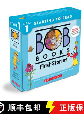 【3-4周达】Bob Books - First Stories Box Set Decodable Phonics Books, Ages 4 and Up, Kindergarten (St... [9780545734097]