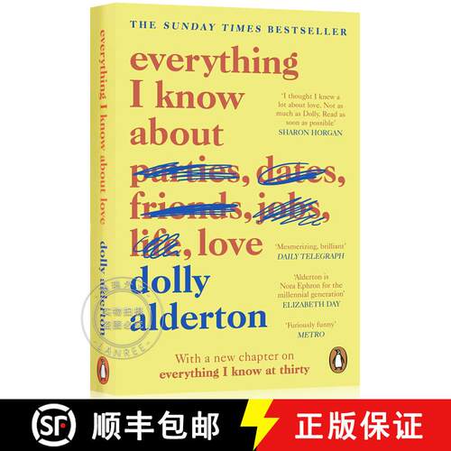 现货 我所知道关于爱的每件事 Everything I Know About Love [9780241982105]