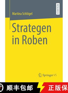 【3-4周达】Strategen in Roben (1. Aufl. 2024) [9783658438678]