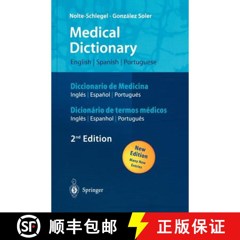 【3-4周达】Medical Dictionary/Diccionario de Medicina/Dicionário de Termos Médicos: English-Spanish... [9783540205616]