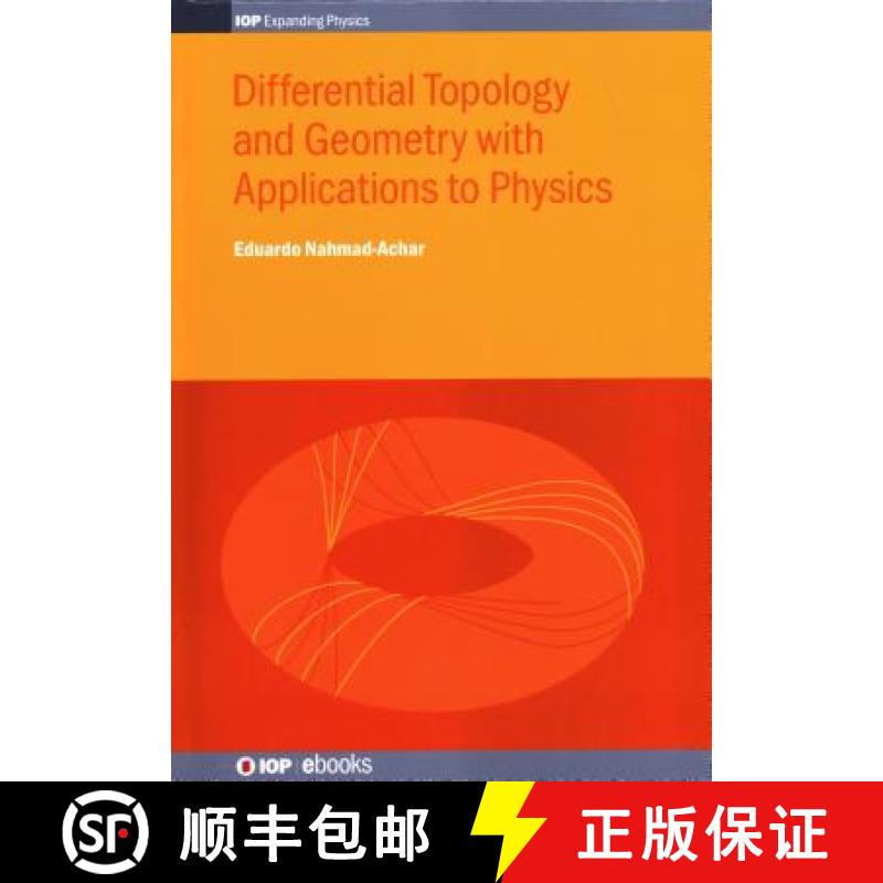 【3-4周达】Differential Topology and Geometry with Applications to Physics [9780750320702]