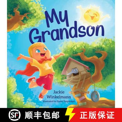 【3-4周达】My Grandson [9798986191928]