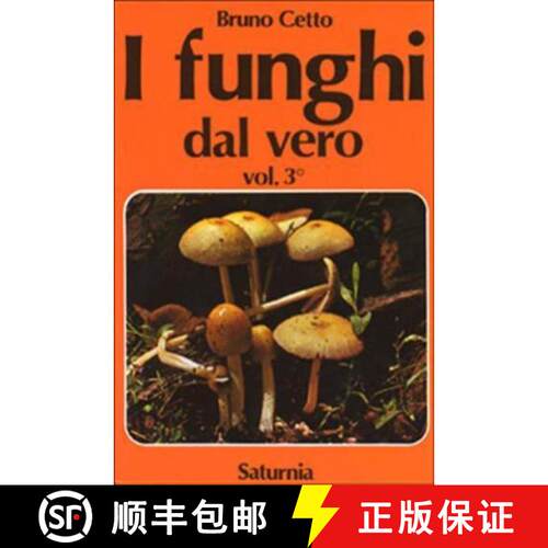 预订 I Funghi dal Vero, Volume 3 [9788885013056]