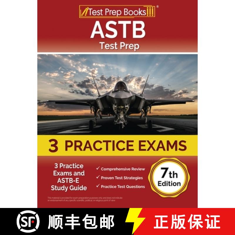 【2-3周达】ASTB Test Prep: 3 Practice Exams and ASTB-E Study Guide [7th Edition] [9781637756089]