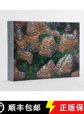 【3-4周达】Art Wolfe: Extraordinary Earth Blank Boxed Notecards [9781608879564]