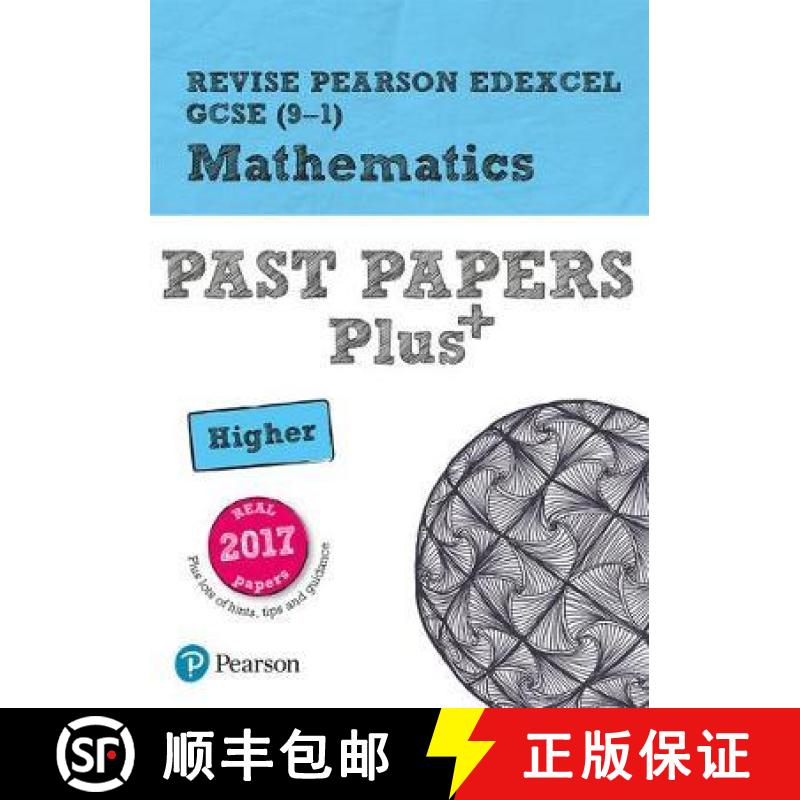 【2-3周达】Pearson REVISE Edexcel GCSE Maths Higher Past Papers Plus inc videos - 2023 and 2024 exams... [9781292274645]