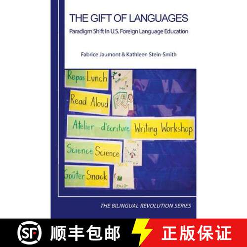 【3-4周达】The Gift of Languages: Paradigm Shift in U.S. Foreign Language Education [9781947626225]