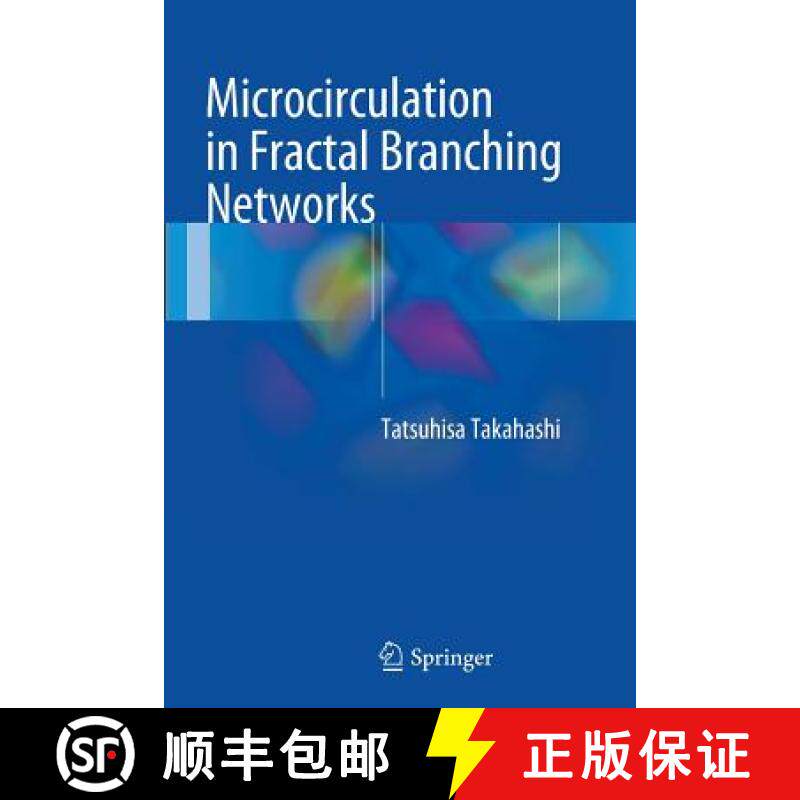 【3-4周达】Microcirculation in Fractal Branching Networks [9784431561637]