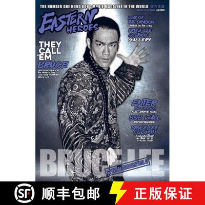 【3-4周达】精装 Bruce Lee Special No 6 (hardback Edition) [9781739247843]