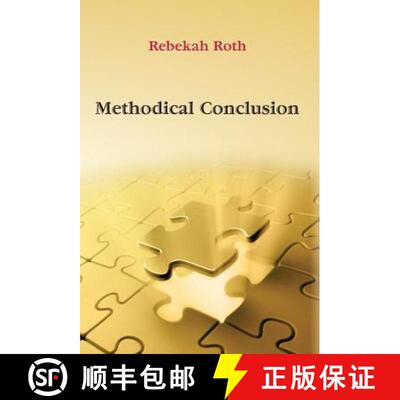 【3-4周达】精装 Methodical Conclusion [9780997645705]